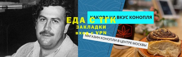 ешки Вязники